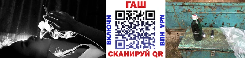 Где найти наркотики Судогда Псилоцибиновые грибы Меф СОЛЬ ГАШИШ Конопля