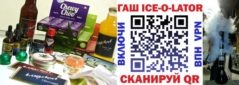 Cannafood конопля  Судогда 