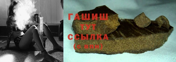 марихуана Новодвинск
