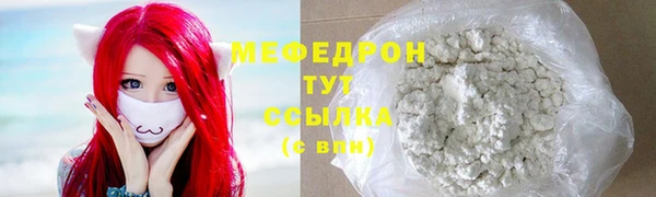 марихуана Новодвинск