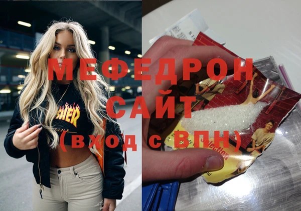 кокаин перу Новозыбков