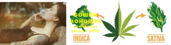 кокаин Анжеро-Судженск