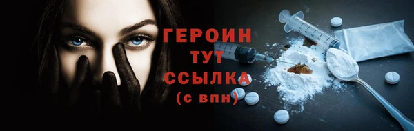 марихуана Новокубанск