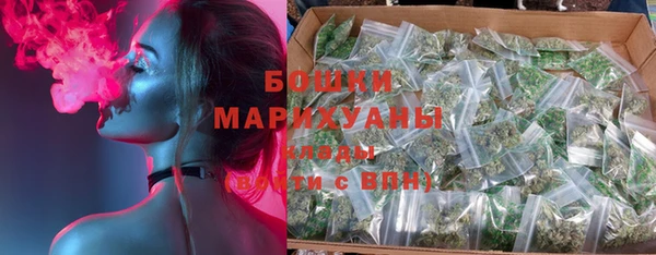 марихуана Новокубанск