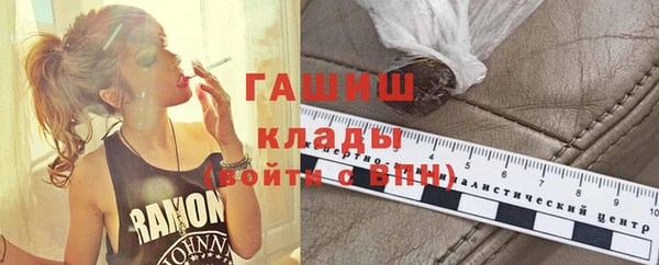 марихуана Новокубанск