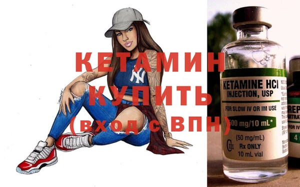 марихуана Новокубанск