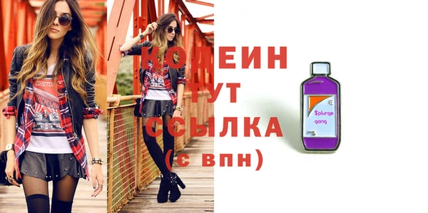 марихуана Новокубанск