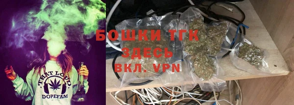 марихуана Новодвинск