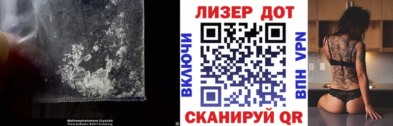 ЛСД экстази кислота  Судогда 