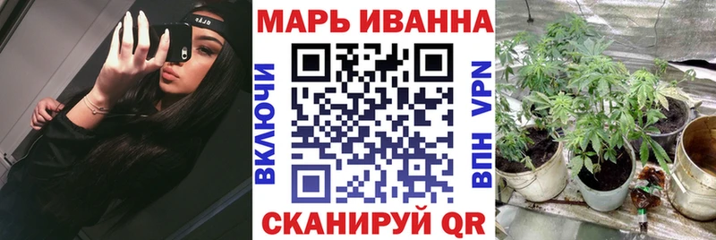 гидра ТОР  Судогда  Бошки марихуана семена 
